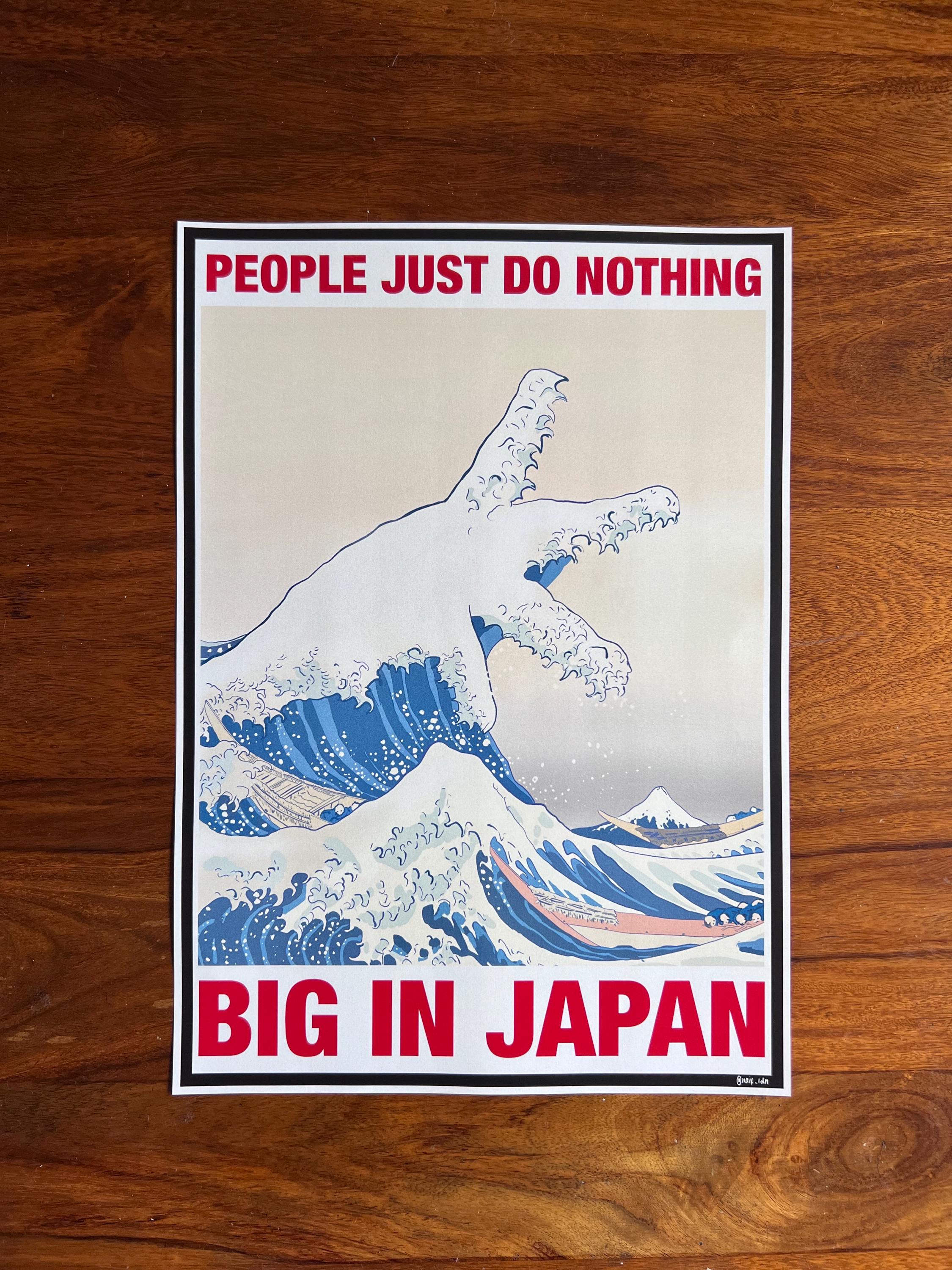 Big In Japan - PJDN -  Art Print