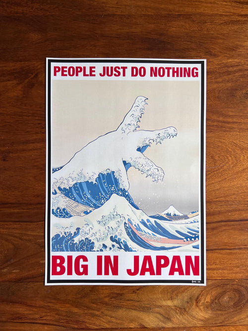 Big In Japan - PJDN -  Art Print