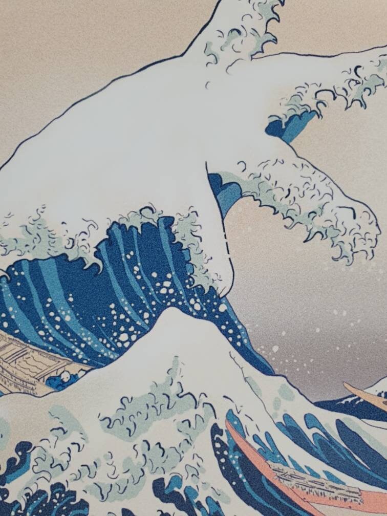 Big In Japan - PJDN -  Art Print